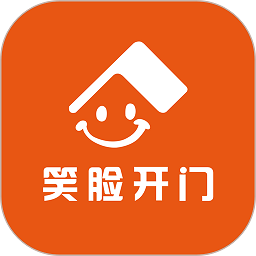笑脸开门最新版