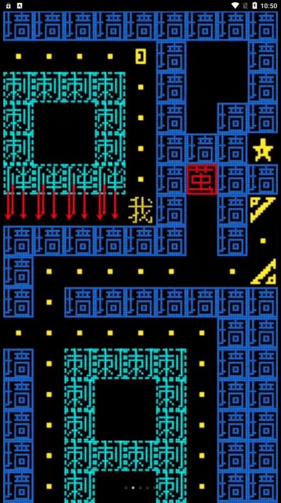 黑洞贪吃者游戏官方手机版图片1