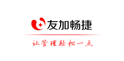友加智享版安卓版app