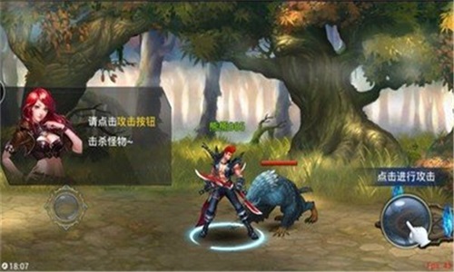 游龙英雄