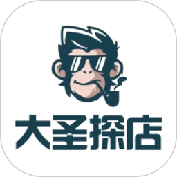 大圣探店最新版
