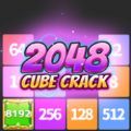 2048方块破裂游戏