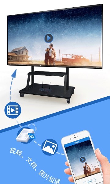 transcreen最新版下载
