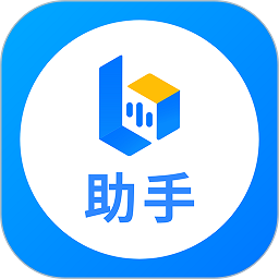 小艺帮助手最新版