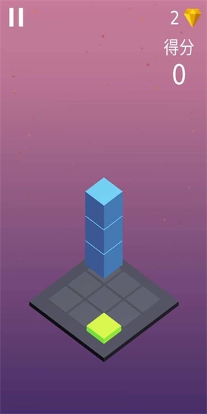 方块消消乐3d