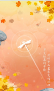 钢琴手