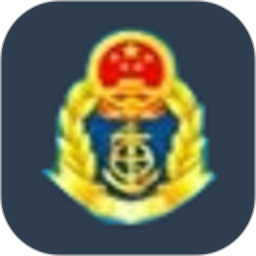 海南通行费官方版