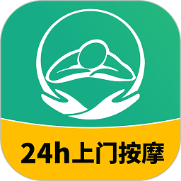 泰到位最新版
