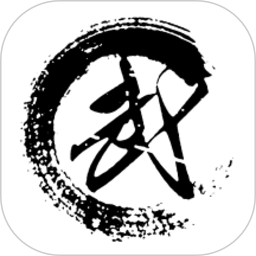 武术秘笈软件