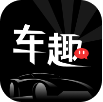 车趣app