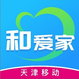 和爱家软件