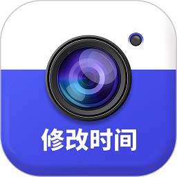 万能水印打卡相机免费版
