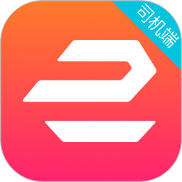 享道出行特惠司机版app