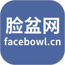 脸盆网官方版