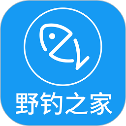 野钓之家最新版