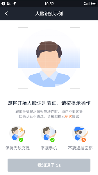 麒麟司机最新版下载