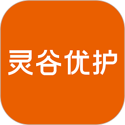 灵谷优护软件