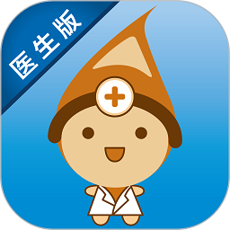 优麦医生医生版手机版