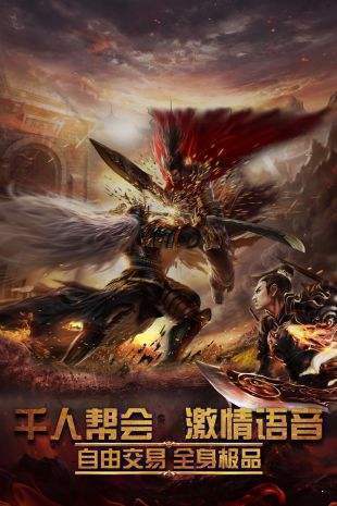 神灵神途