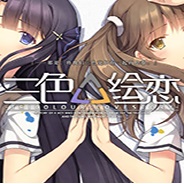 语燕转文字手机版