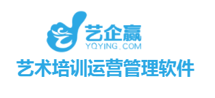 艺企赢管理app