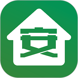 安全家软件