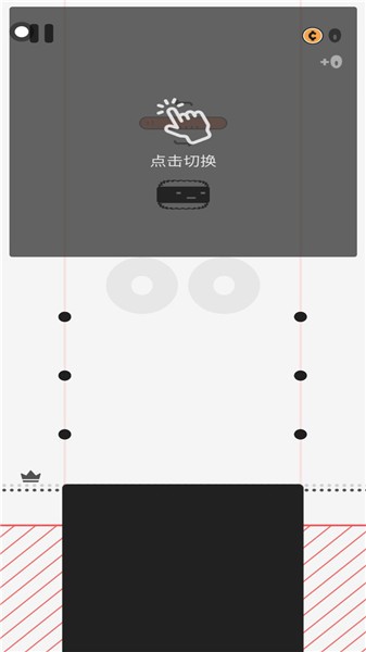 史上抓狂游戏1
