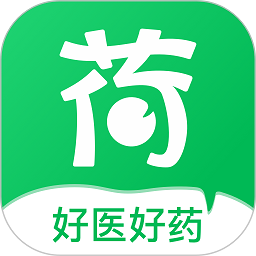 荷叶健康官方版