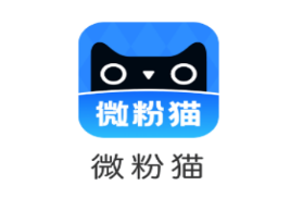 微粉猫app
