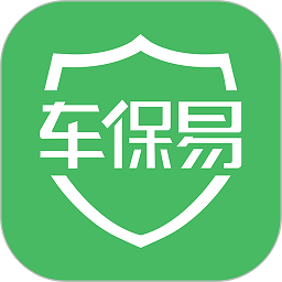 车保易官方版