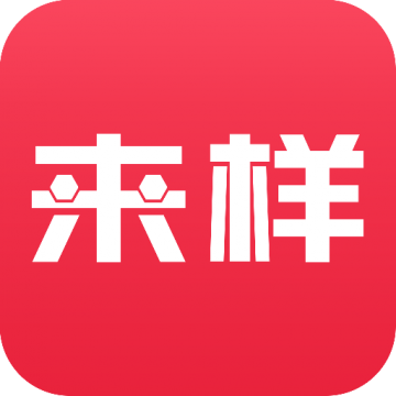 来样定制app