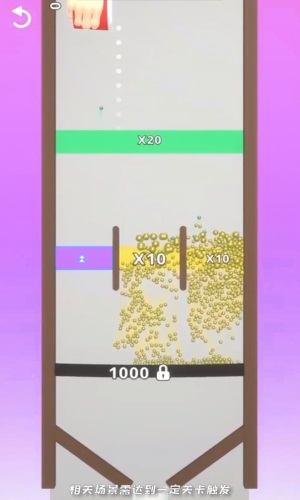 弹力小子