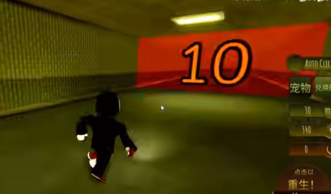 ROBLOX后室赛跑游戏最新版图片1