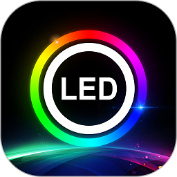 led lamp app