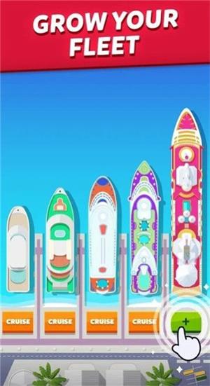 CruiseShip