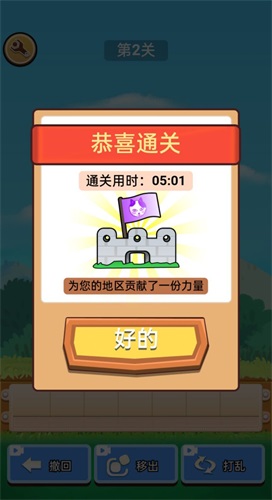 喵你个喵