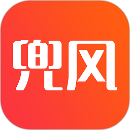 趣兜风自驾软件