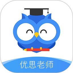 优思老师最新版