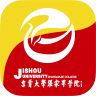 张家界学院app