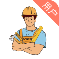 亿师傅app