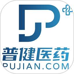 普健医药商城手机版