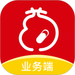 药约约业务端软件