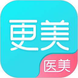 更美官方版(专业医美)