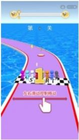水上酷跑游戏安卓版图片2