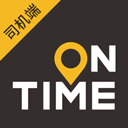 如祺出行司机端最新版