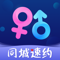 她趣聊天app