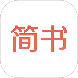 简书手机版