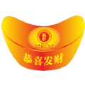 标杆元宝