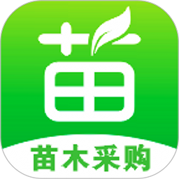 597苗木网手机版