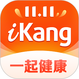 爱康约体检查报告官方版